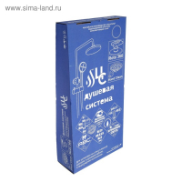 Стойка душевая "ЦС-СМ ДС001005", ПРЕСТИЖ, с душевым набором, с тропическим душем, хром