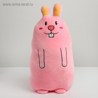 Мягкая игрушка-подушка &laquo;Зайка&raquo;, 50 см