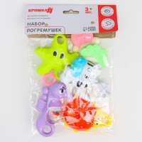 Набор погремушек &laquo;Игрушки малыша&raquo;, 6 шт, Крошка Я