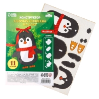 Ёлочная игрушка - подвеска деревянная сборная &laquo;Новый год! Пингвин&raquo;