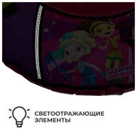 Тюбинг-ватрушка &laquo;Сказочный патруль&raquo;, ТБ1-90, диаметр чехла 95 см