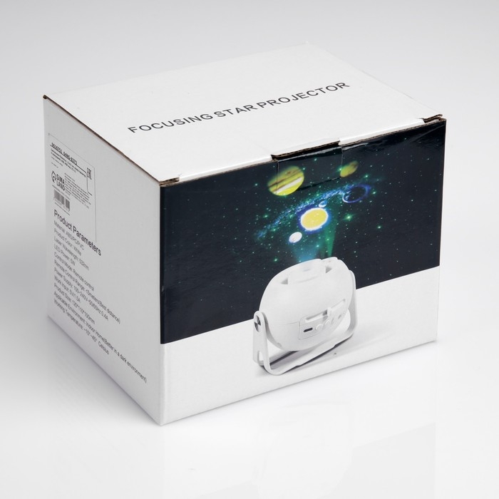 Световой прибор &laquo;Космос&raquo;, 11 см, 6 картриджей, свечение RGB, 5 В