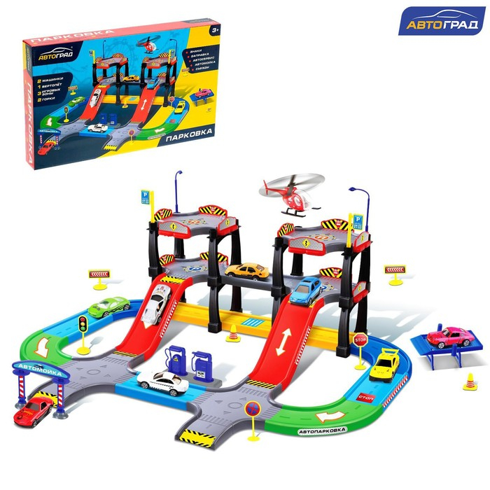 Гараж «Мегапаркинг», 2 металлические машины, 1 вертолёт, аксессуары Гараж «Мегапаркинг», 2 металлические машины, 1 вертолёт, аксессуары