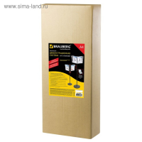 Демосистема напольная на 10 серых панелей А4, BRAUBERG Демосистема напольная на 10 серых панелей А4, BRAUBERG