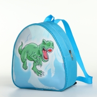 Рюкзак детский на молнии &laquo;Выбражулька&raquo;, цвет голубой