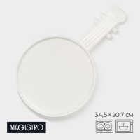 Блюдо для подачи фарфоровое Magistro &laquo;Гитара&raquo;, 34,5&times;20,7&times;2 см, цвет белый