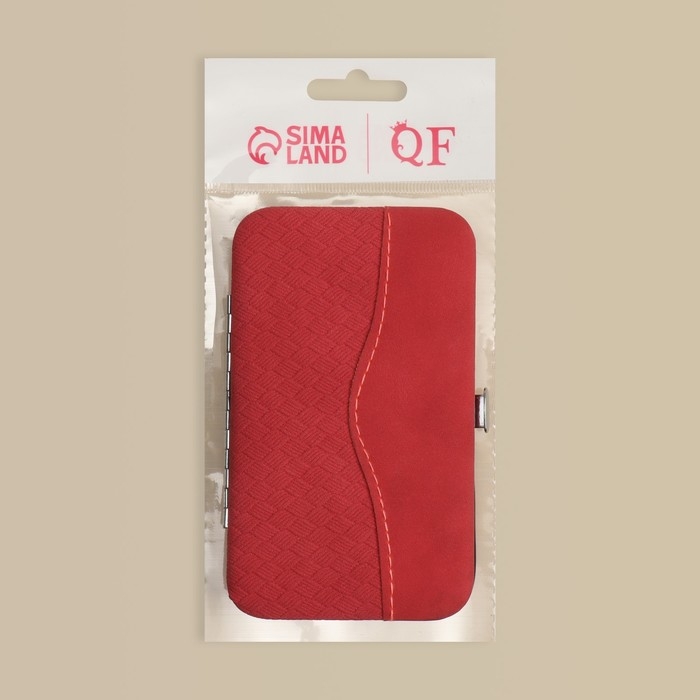 Набор маникюрный «Малина», 9 предметов, в футляре, цвет коралловый Набор маникюрный «Малина», 9 предметов, в футляре, цвет коралловый