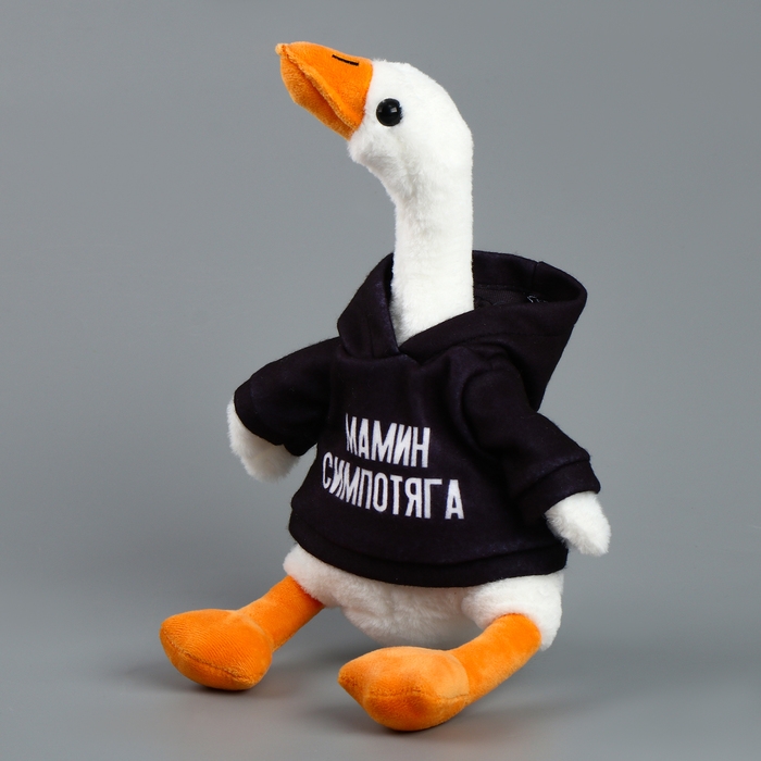 Мягкая игрушка &laquo;Гусь: Мамин симпотяга&raquo;