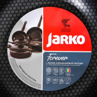 Сковорода Forever, d=22 см, съёмная ручка, стеклянная крышка, антипригарное покрытие, цвет чёрный Сковорода Forever, d=22 см, съёмная ручка, стеклянная крышка, антипригарное покрытие, цвет чёрный