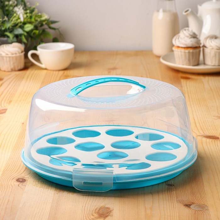 Тортовница с крышкой Доляна, съёмная подставка для пирожных, 13 ячеек, d=28 см, цвет МИКС