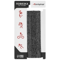 Повязка на голову ONLYTOP, цвет серый Повязка на голову ONLYTOP, цвет серый