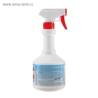 Универсальный очиститель Profoam 2000, 600 мл