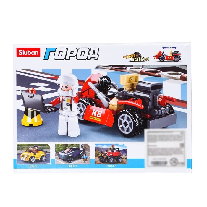 Конструктор Город &laquo;Гонка&raquo;, инерционная, 89 деталей