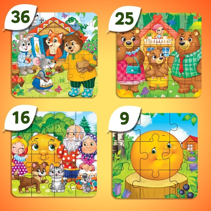 Набор 4 в 1 «Любимые сказки», пазлы + книги Набор 4 в 1 «Любимые сказки», пазлы + книги