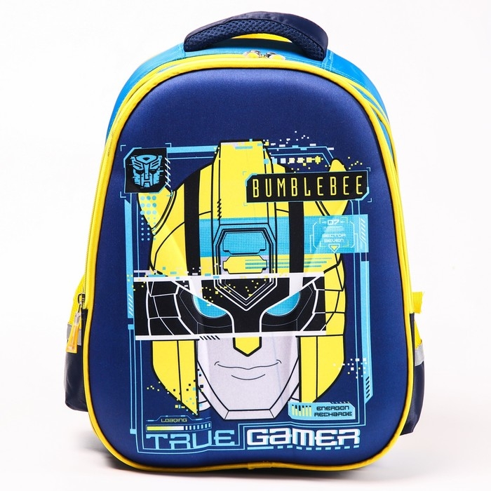 Рюкзак школьный, 39 см х 30 см х 14 см "Бамблби", Трансформеры