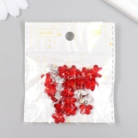 Пуговицы пластик для творчества 1 прокол "Цветок страз. Красный" набор 20 шт d=1,2 см Пуговицы пластик для творчества 1 прокол "Цветок страз. Красный" набор 20 шт d=1,2 см