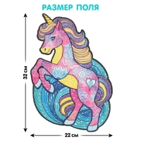 Светящийся пазл &laquo;Единорог&raquo;, флуоресцентные краски, 76 деталей