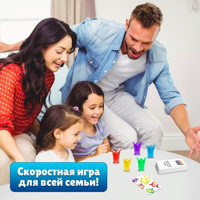 Настольная игра на ловкость &laquo;Давай хватай&raquo;, 5 разноцветных пингвинов, 2-6 игроков, 3+