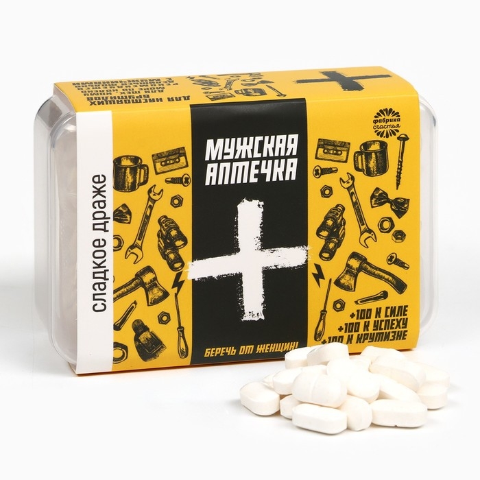Драже Конфеты - таблетки &laquo;Мужская аптечка&raquo;: 50 г