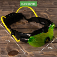 Шпионская игрушка &laquo;Очки ночного видения&raquo;, работают от батареек