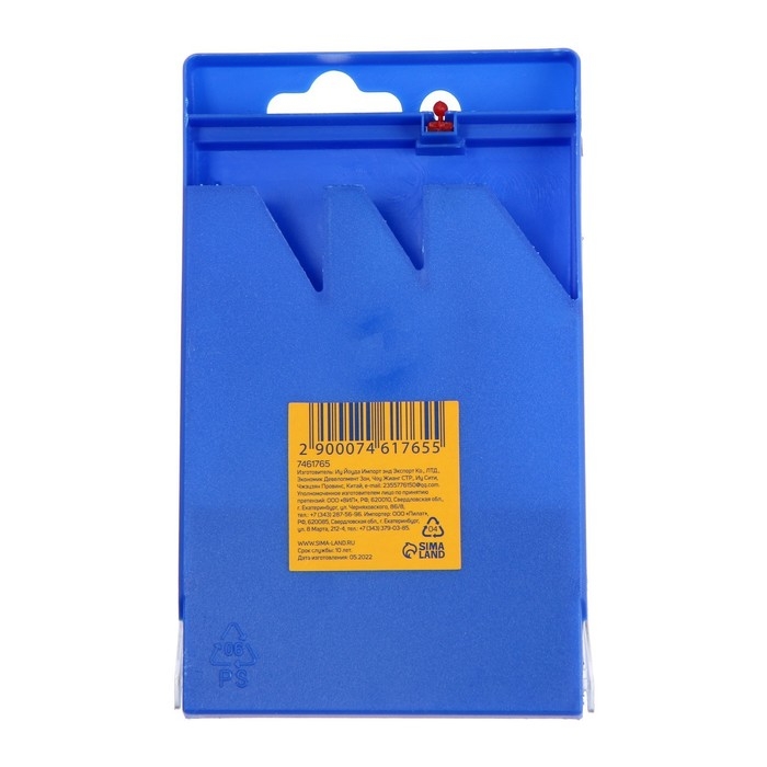 Набор сверл комбинированный ТУНДРА ВДОМ, цилиндрический хвостовик, 5-6-8 мм, 9 шт. Набор сверл комбинированный ТУНДРА ВДОМ, цилиндрический хвостовик, 5-6-8 мм, 9 шт.