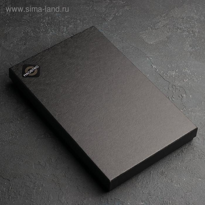 Столовые приборы из нержавеющей стали Magistro &laquo;Джентри&raquo;, 4 предмета, цвет золотой