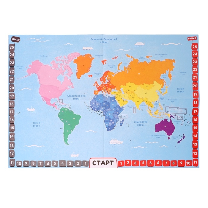 Настольная игра для детей на память &laquo;Путешествие вокруг света&raquo;, от 3 игроков, 12+