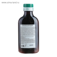 Бальзам Mirrolla Репейный с комплексом керамидов для увеличения объема волос,150мл Бальзам Mirrolla Репейный с комплексом керамидов для увеличения объема волос,150мл