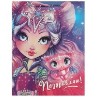 Пакет подарочный матовый M, 18 &times; 23 &times; 10 см