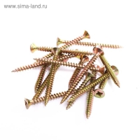 Ящик для овощей, 30 &times; 40 &times; 100 см, деревянный, Greengo