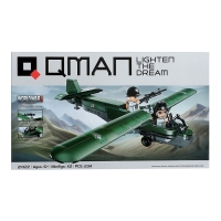 Конструктор &laquo;Вторая мировая война. Штурмовой Планер&raquo;, 234 детали