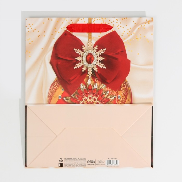 Пакет подарочный новогодний ламинированный &laquo;Драгоценности&raquo;, ML 23 х 27 х 11,5 см, Новый год