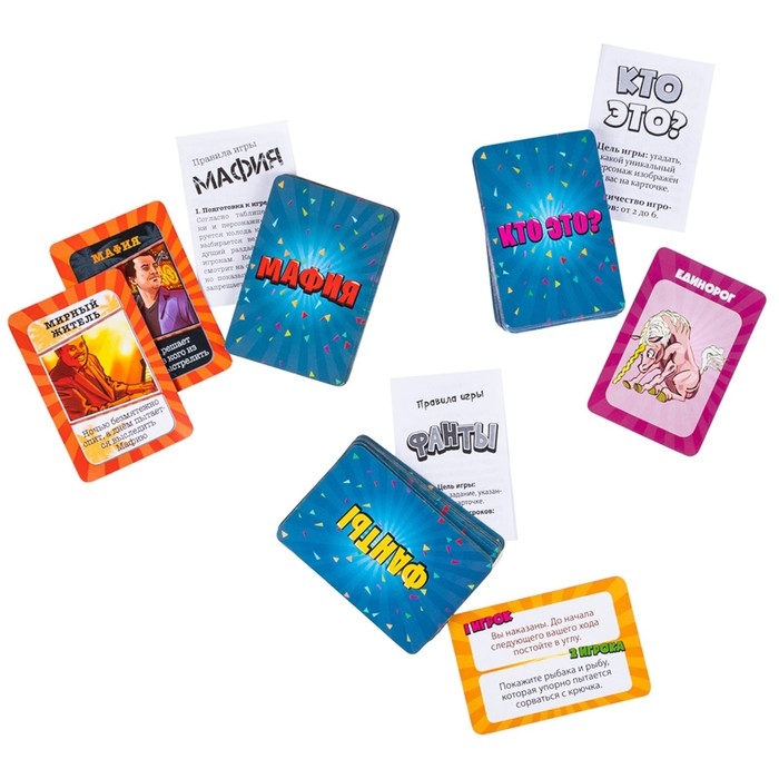 Настольная игра &laquo;Весёлая вечеринка 3 в 1&raquo;, 2 игрока, 6+