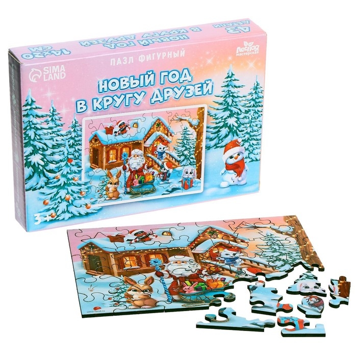 Деревянный пазл фигурный &laquo;Новый год в кругу друзей&raquo;