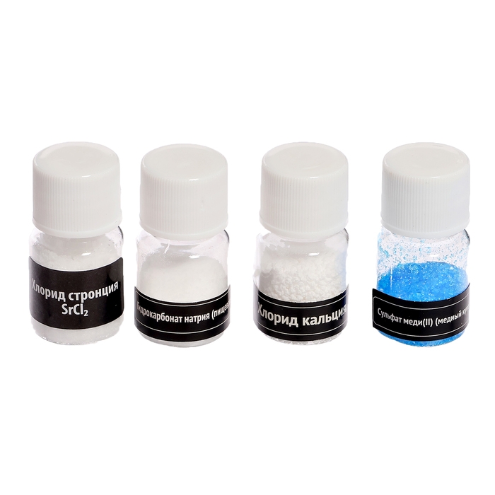 Набор для опытов &laquo;Меганабор для опытов&raquo; в яйце, 10 опытов