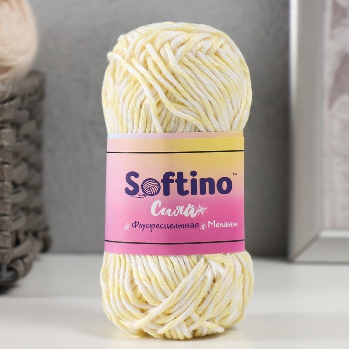 Пряжа светящаяся 100% лавсан Пряжа светящаяся 100% лавсан "Сияй" меланж 50 гр 50 м бело-светло-желтая