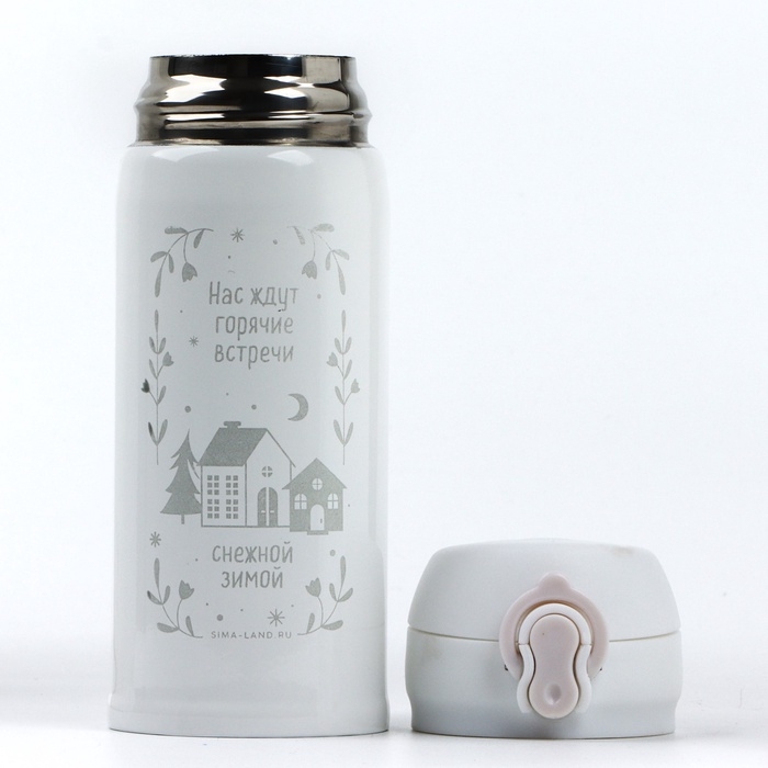 Новый год. Термос &laquo;Снежная зима&raquo;, 350 мл