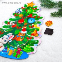 Магнитная новогодняя ёлка &laquo;Новый год! Предметы&raquo;