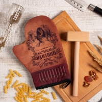 Кухонный набор «Охотник»,варежка-прихватка 20х28см, молоток деревянный Кухонный набор «Охотник»,варежка-прихватка 20х28см, молоток деревянный