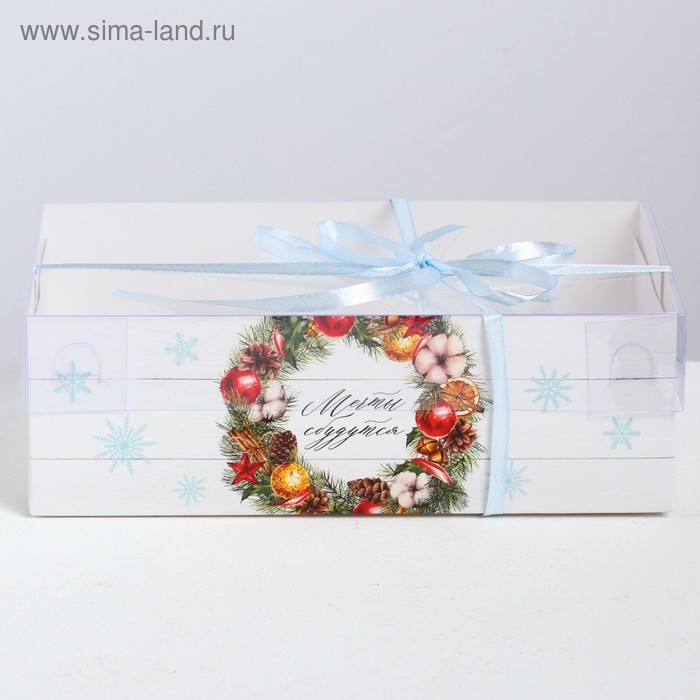 Коробка для капкейка &laquo;Happy New Year&raquo;, 23 х 16 х 7.5 см, Новый год