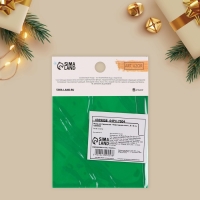 Силиконовый молд для творчества &laquo;Новогодняя елка&raquo;, 8 х 8 см