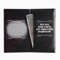 Шоколад с открыткой &laquo;Настоящему мужчине&raquo;, 100 г