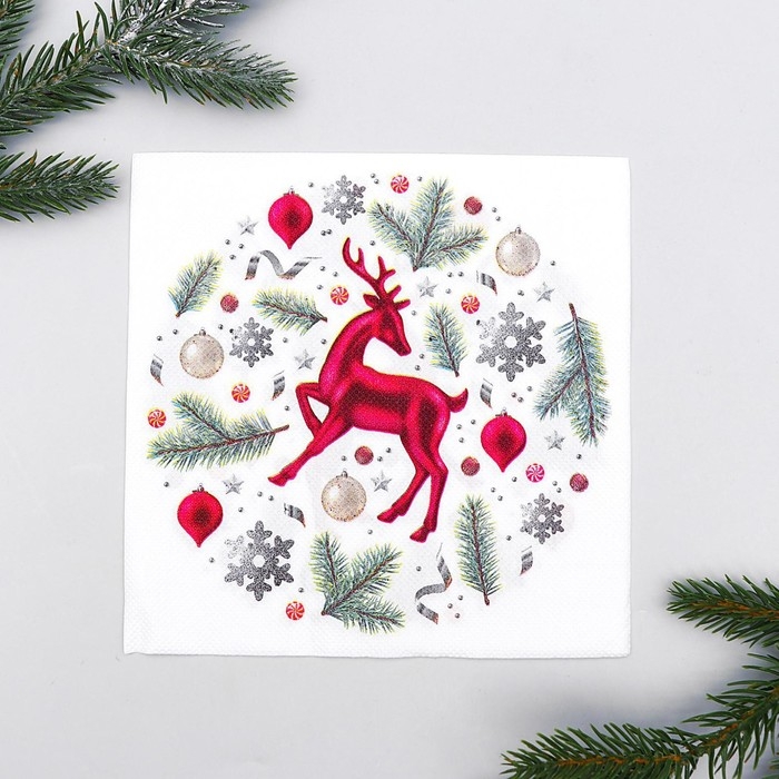 Салфетки бумажные &laquo;Новогодний олень&raquo;, 33х33 см, набор 20 шт.