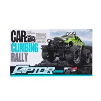 Джип радиоуправляемый &laquo;БигФут&raquo;, работает от аккумулятора, цвет красный