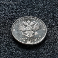 Монета "25 рублей конструктор Токарев", 2020 г Монета "25 рублей конструктор Токарев", 2020 г