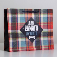 Пакет подарочный ламинированный, упаковка, For real man, ML 25 х 21 х 8 см Пакет подарочный ламинированный, упаковка, For real man, ML 25 х 21 х 8 см