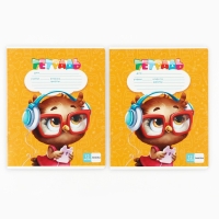 Подарочный набор выпускника 18 предметов «1 сентября: Выпускник» Подарочный набор выпускника 18 предметов «1 сентября: Выпускник»