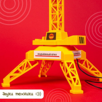 Кран на дистанционном управлении &laquo;Мегакран&raquo;, работает от батареек