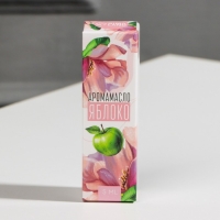 Эфирное масло для бани и дома &laquo;Яблоко&raquo;, 5 мл.