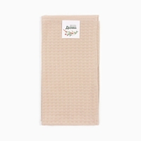Набор кухонных полотенец Доляна, цвет бежевый, 35х60см-2шт, 100% хл, крупная вафля, 220 гр/м2